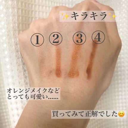 シルキースフレアイズ/キャンメイク/アイシャドウパレットを使ったクチコミ(3枚目)