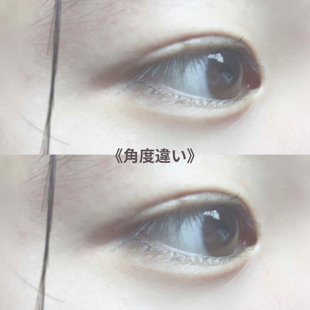 のびーるアイテープ（絆創膏タイプ、レギュラー）/DAISO/二重まぶた用アイテムを使ったクチコミ（2枚目）