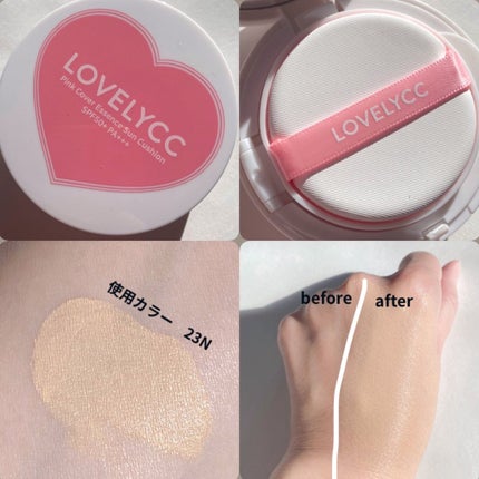 ピンクカバーエッセンスサンクッション/LOVELYCC/クッションファンデーションを使ったクチコミ(2枚目)
