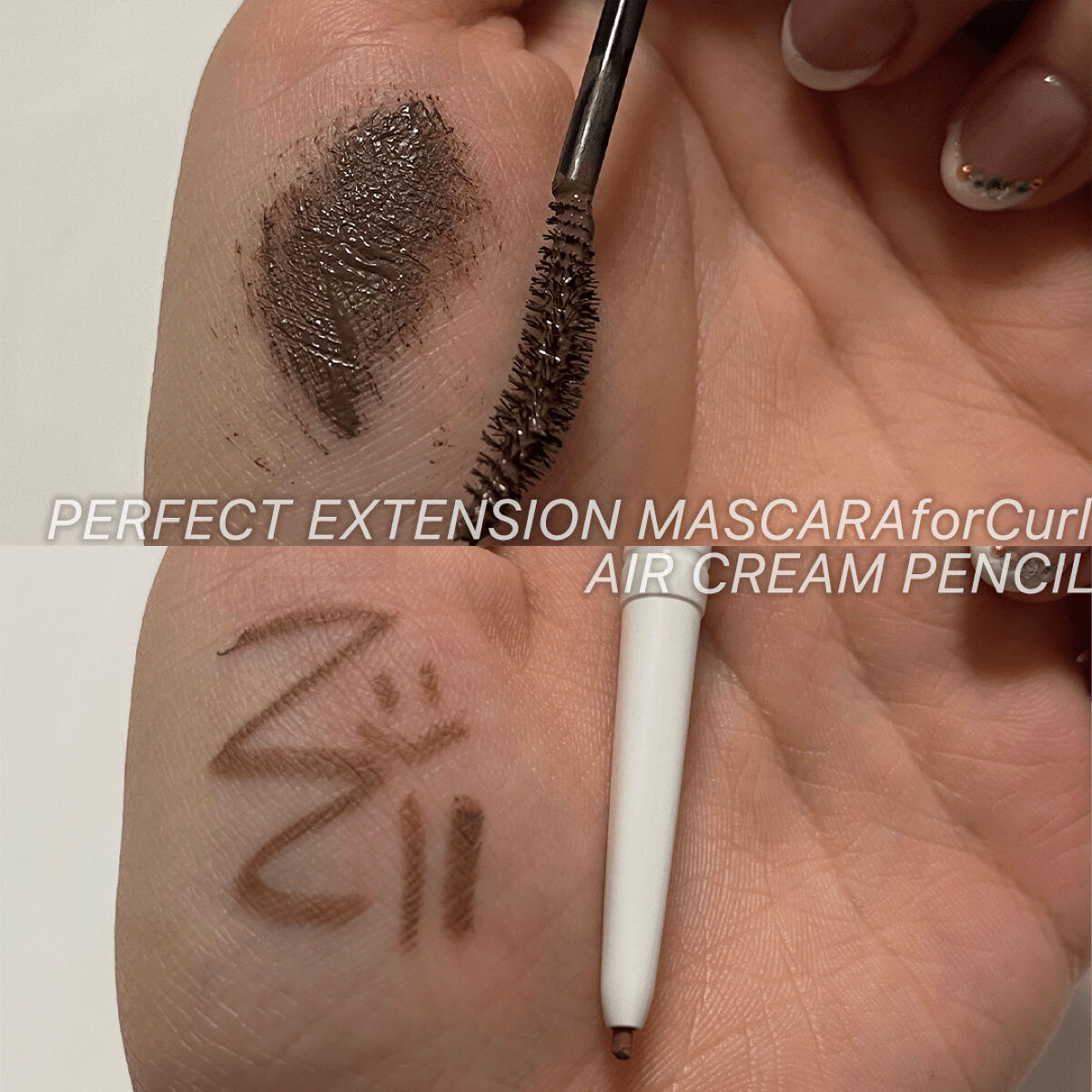 パーフェクトエクステンション マスカラ for カール/D-UP/マスカラを使ったクチコミ（3枚目）