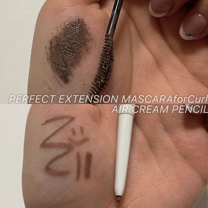 パーフェクトエクステンション マスカラ for カール/D-UP/マスカラを使ったクチコミ(3枚目)