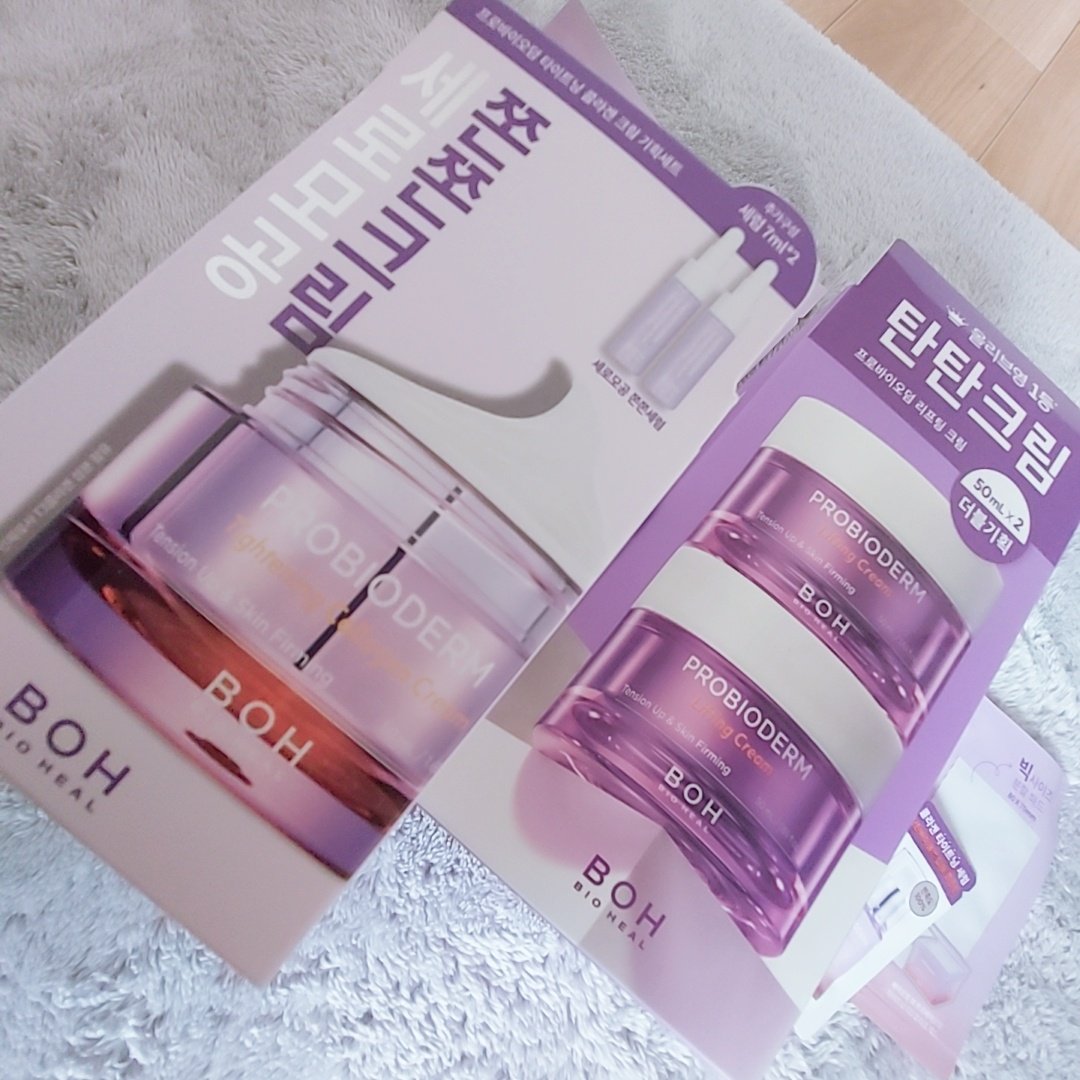 ノーモアブラックヘッド(ノーズピーリング)/One-day's you/スクラブ・ゴマージュを使ったクチコミ（3枚目）