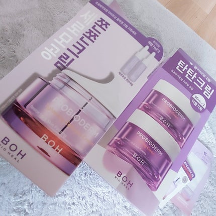 リードルショット100/VT/美容液を使ったクチコミ(3枚目)