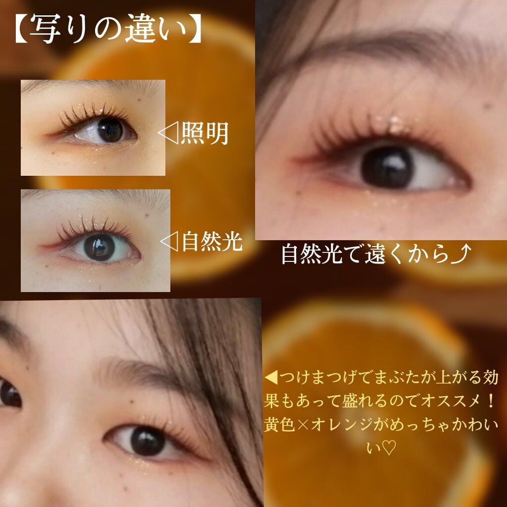 3CE ONE COLOR SHADOW/3CE/単色アイシャドウを使ったクチコミ(5枚目)