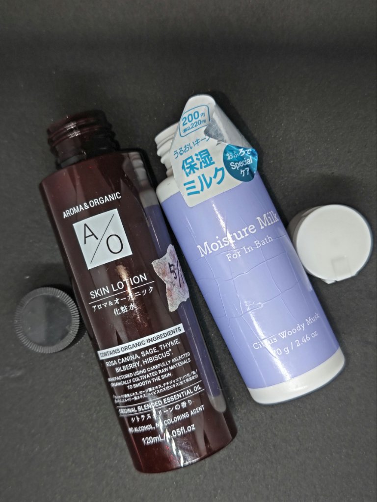 アロマ＆オーガニック化粧水/DAISO/化粧水を使ったクチコミ（1枚目）