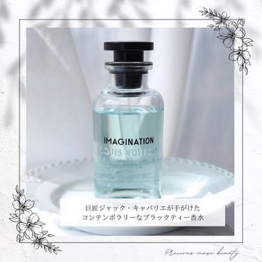 IMAGINATION (イマジナシオン)/ルイ・ヴィトン/香水(メンズ)を使ったクチコミ（3枚目）