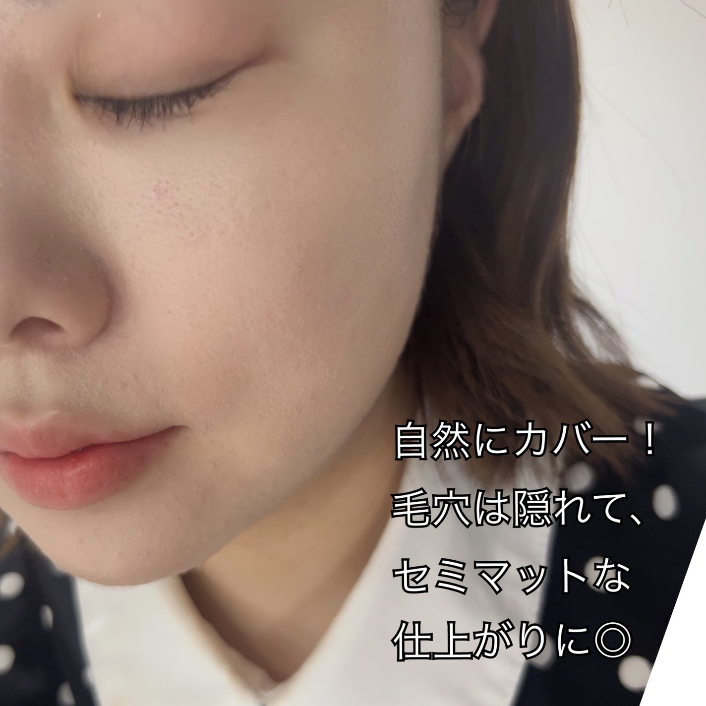 マスクフィットオーラクッション/TIRTIR(ティルティル)/クッションファンデーションを使ったクチコミ(3枚目)