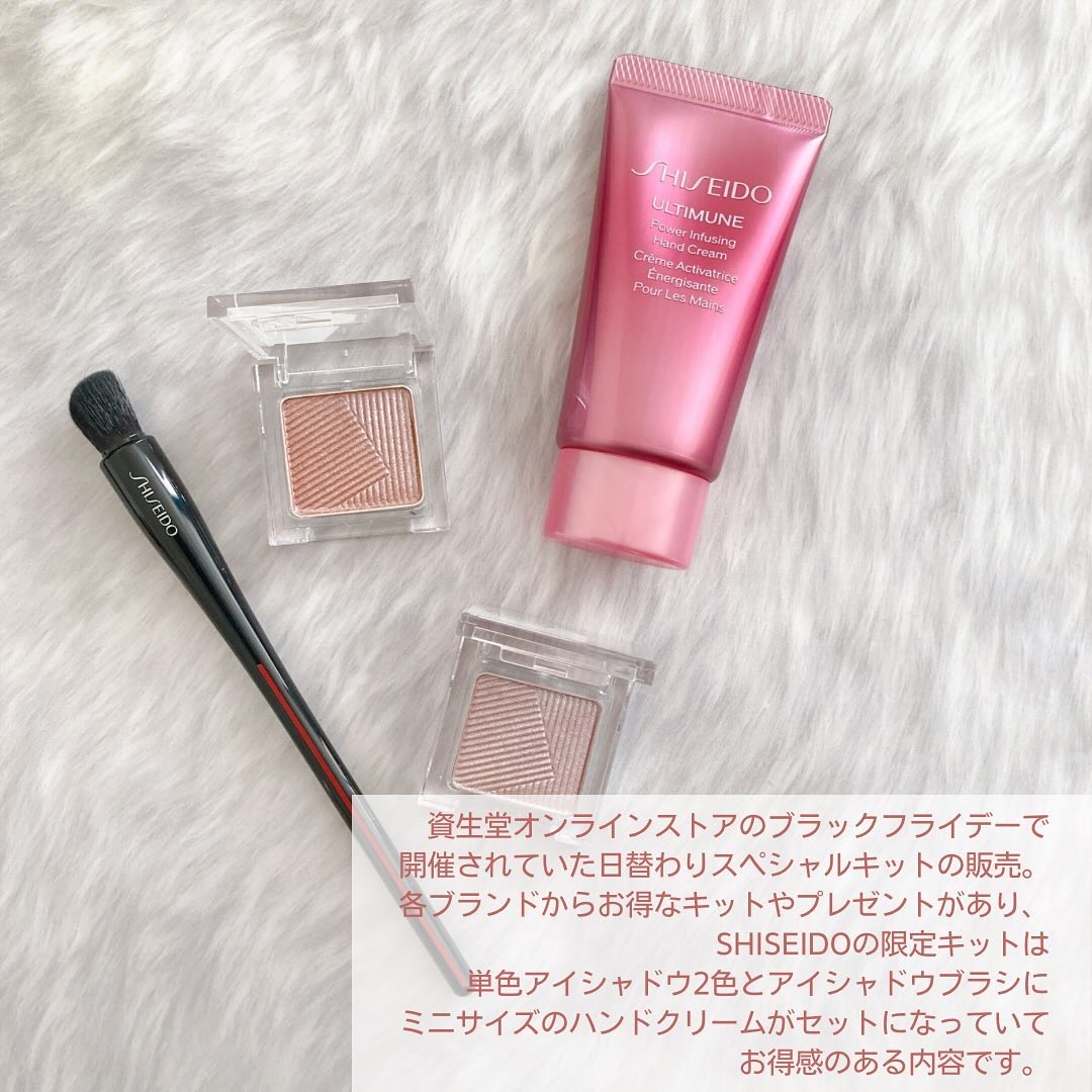 NANAME FUDE マルチ アイブラシ/SHISEIDO/メイクブラシを使ったクチコミ（2枚目）