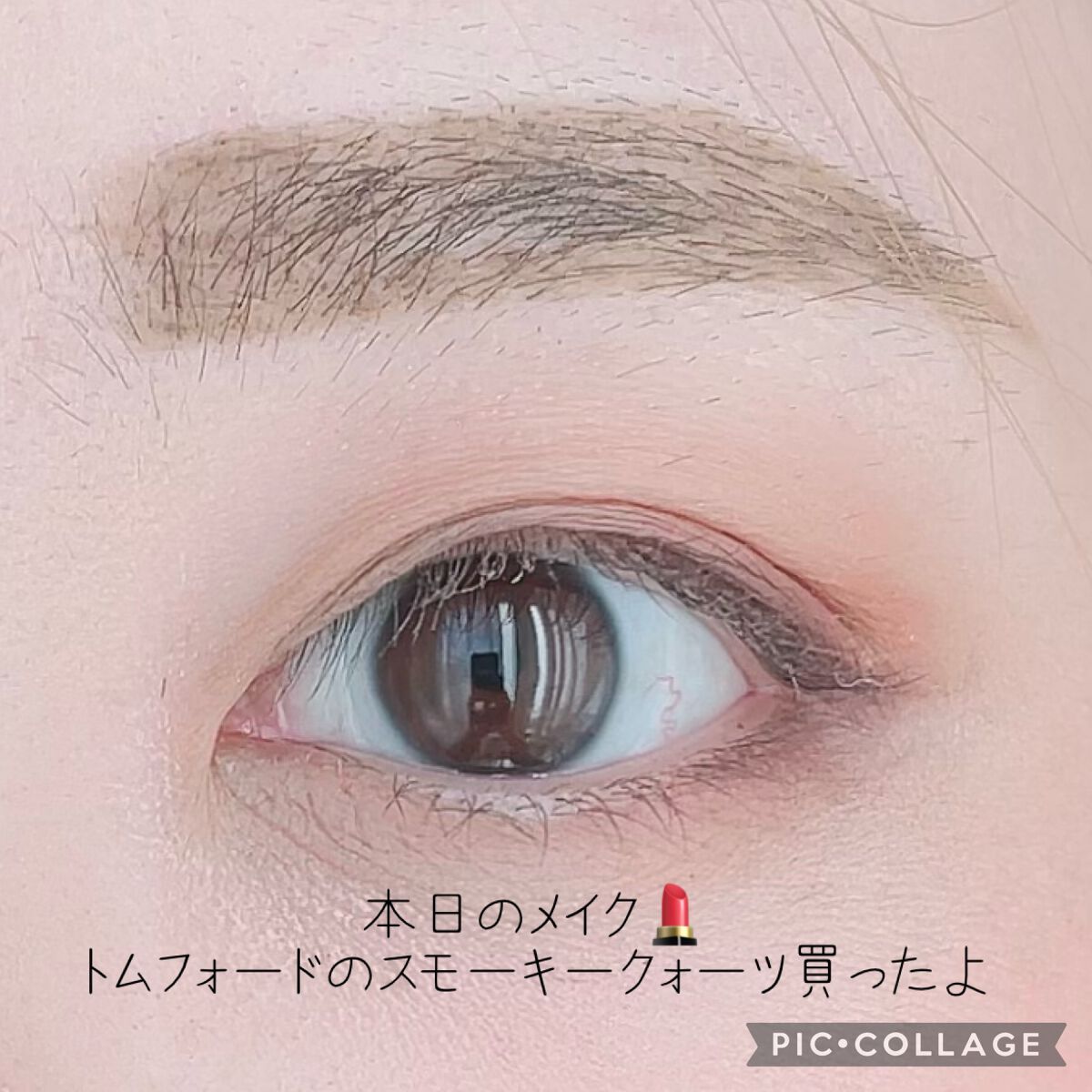 ウルトラ シャイン リップ カラー 20 リヴィエラ/TOM FORD BEAUTY/口紅を使ったクチコミ（1枚目）