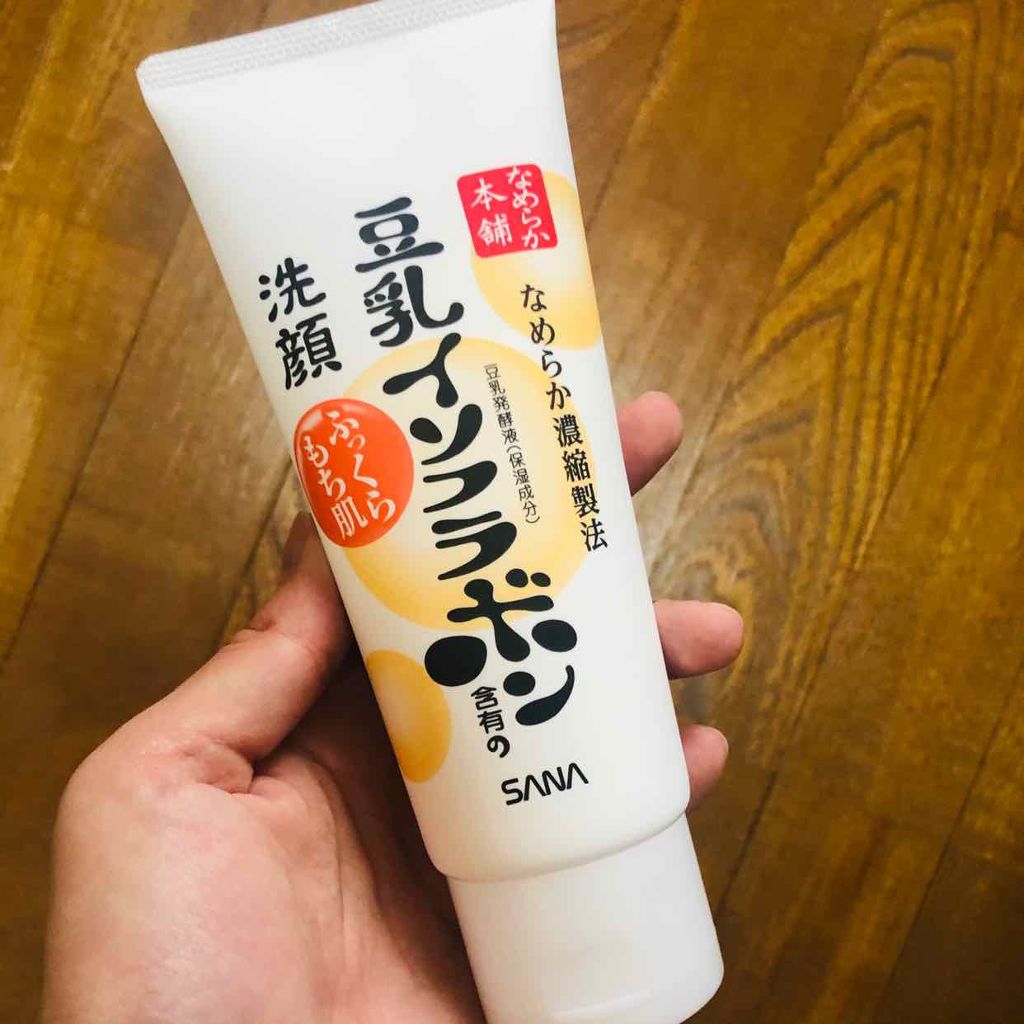クレンジング洗顔 NA/なめらか本舗/洗顔フォームを使ったクチコミ（1枚目）