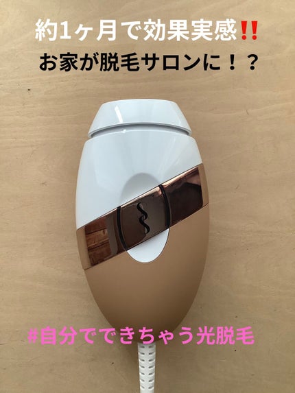 試してみた】スムーズスキンbare plus スムーズスキンのリアルな 試してみた】スムーズスキンbare plus スムーズスキンのリアルな
