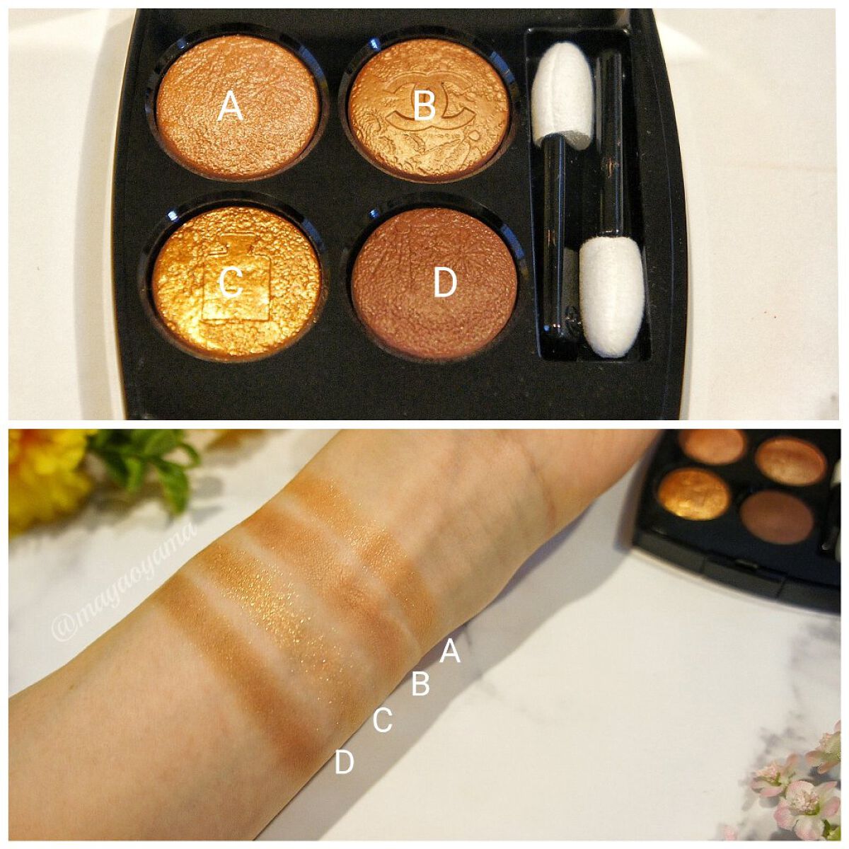 レ キャトル オンブル/CHANEL/アイシャドウパレットを使ったクチコミ（2枚目）