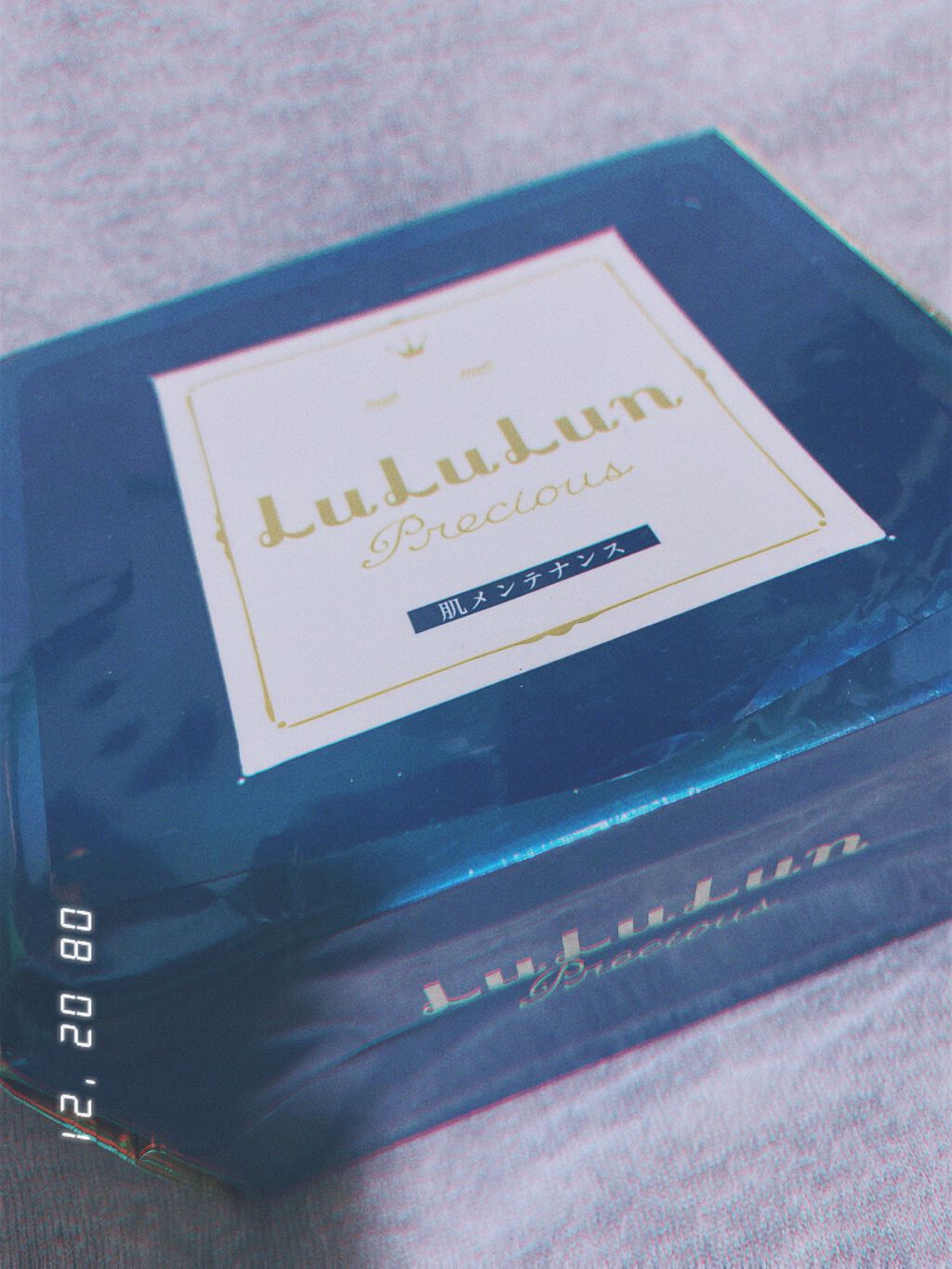 ルルルンプレシャス GREEN(バランス)【旧】/ルルルン/シートマスク・パックを使ったクチコミ(1枚目)