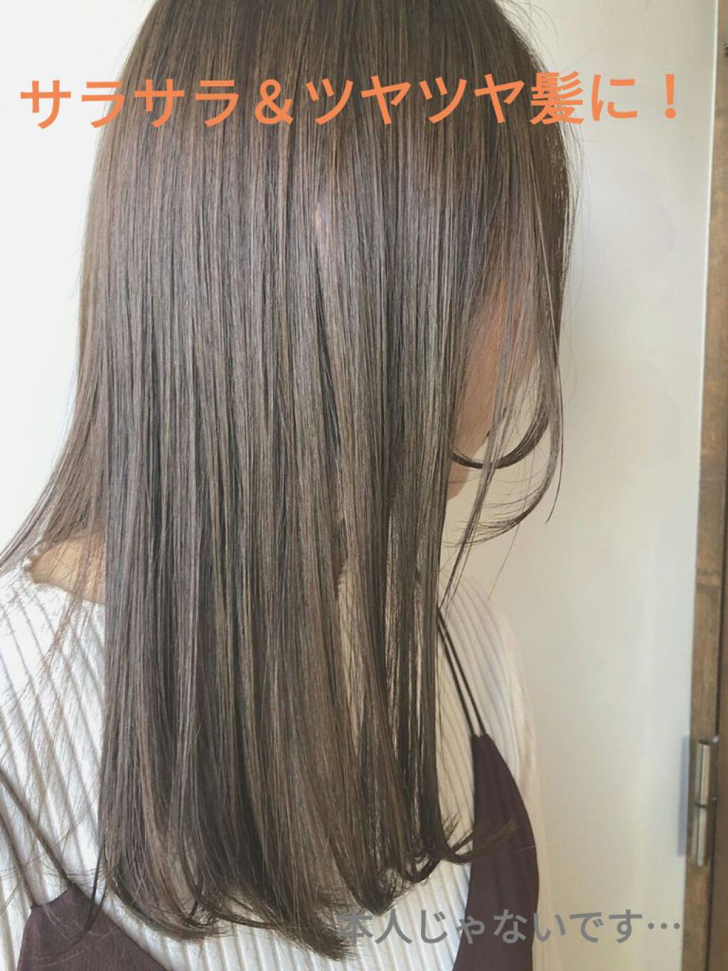 黒ばら　純椿油/黒ばら本舗/ヘアオイルを使ったクチコミ（1枚目）