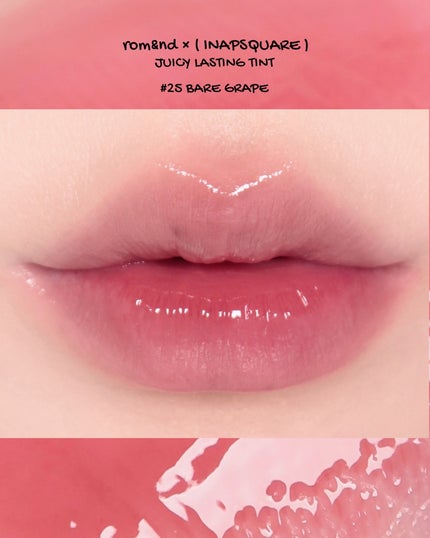rom&nd ブラーファッジティント 17 ピーチダウン(rom&nd×INAPSQUARE)/rom&nd/リップティントの画像