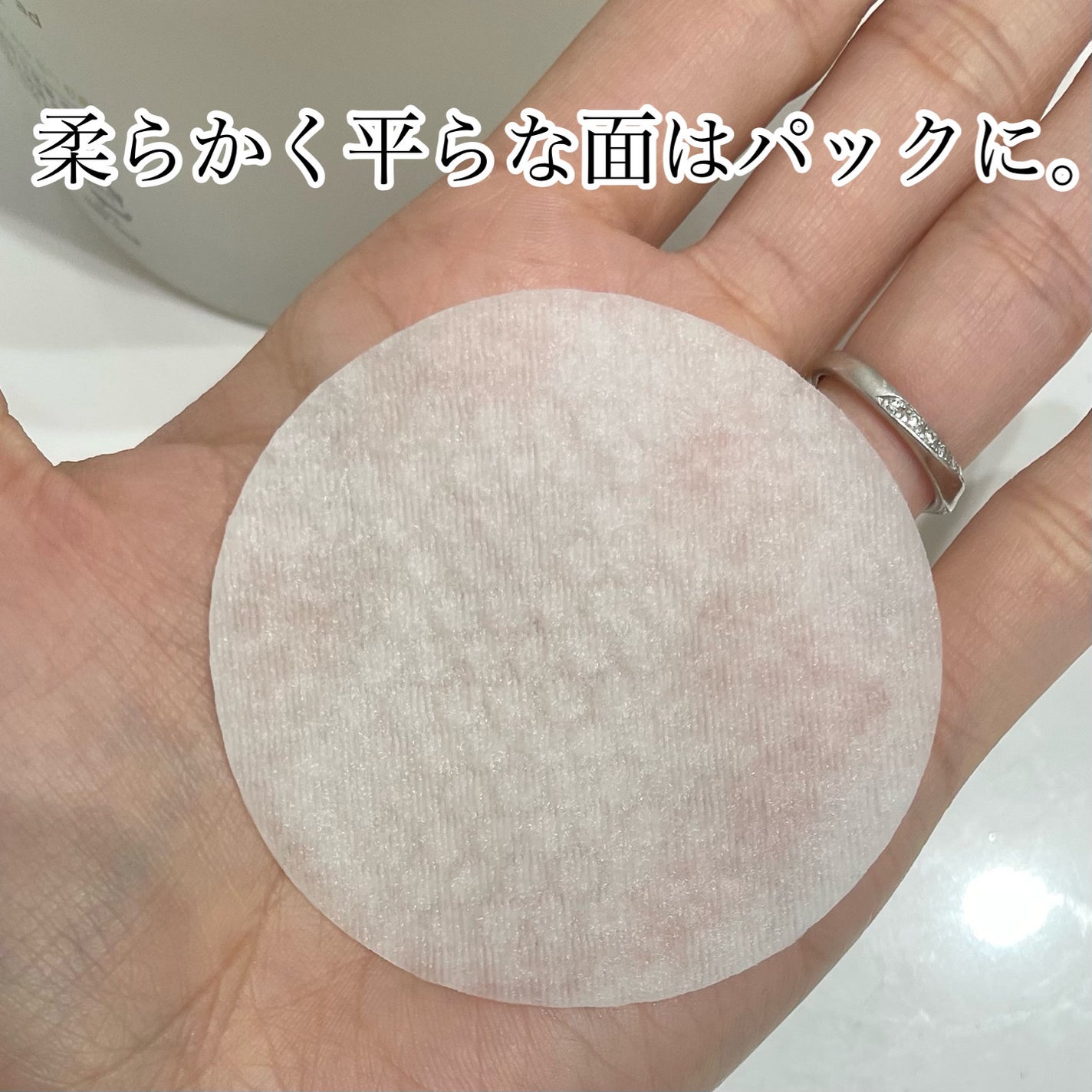 わあ on LIPS 「❤️カーミングパット❤️◼️freemayハートリーフカーミン..」(2枚目)