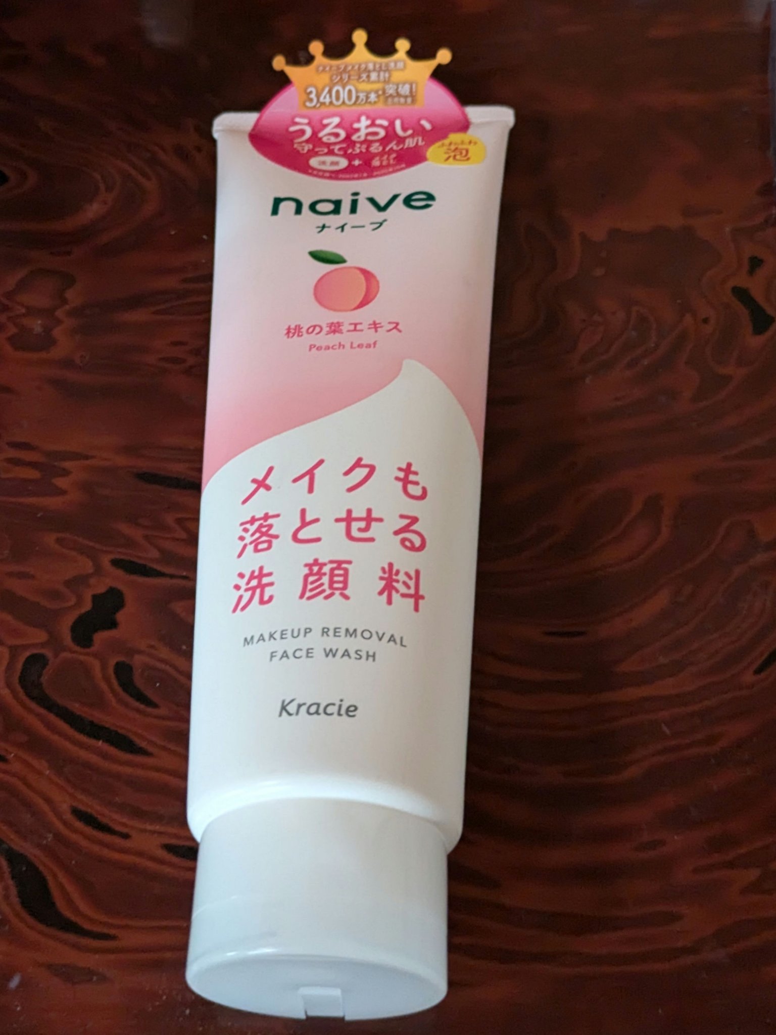 洗顔フォーム(桃の葉エキス配合)/ナイーブ/洗顔フォームを使ったクチコミ（1枚目）