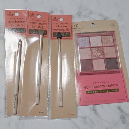 キャンドゥ購入品😄💞/キャンドゥ/その他を使ったクチコミ(1枚目)