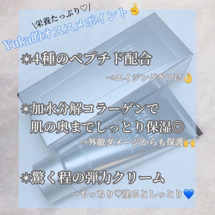 *Yuka*のクチコミ「*ワッショイDr.PEPTI祭り〜第二弾〜の巻*
ろくでなしブルースを読み進める手が止まらな.....」(3枚目)