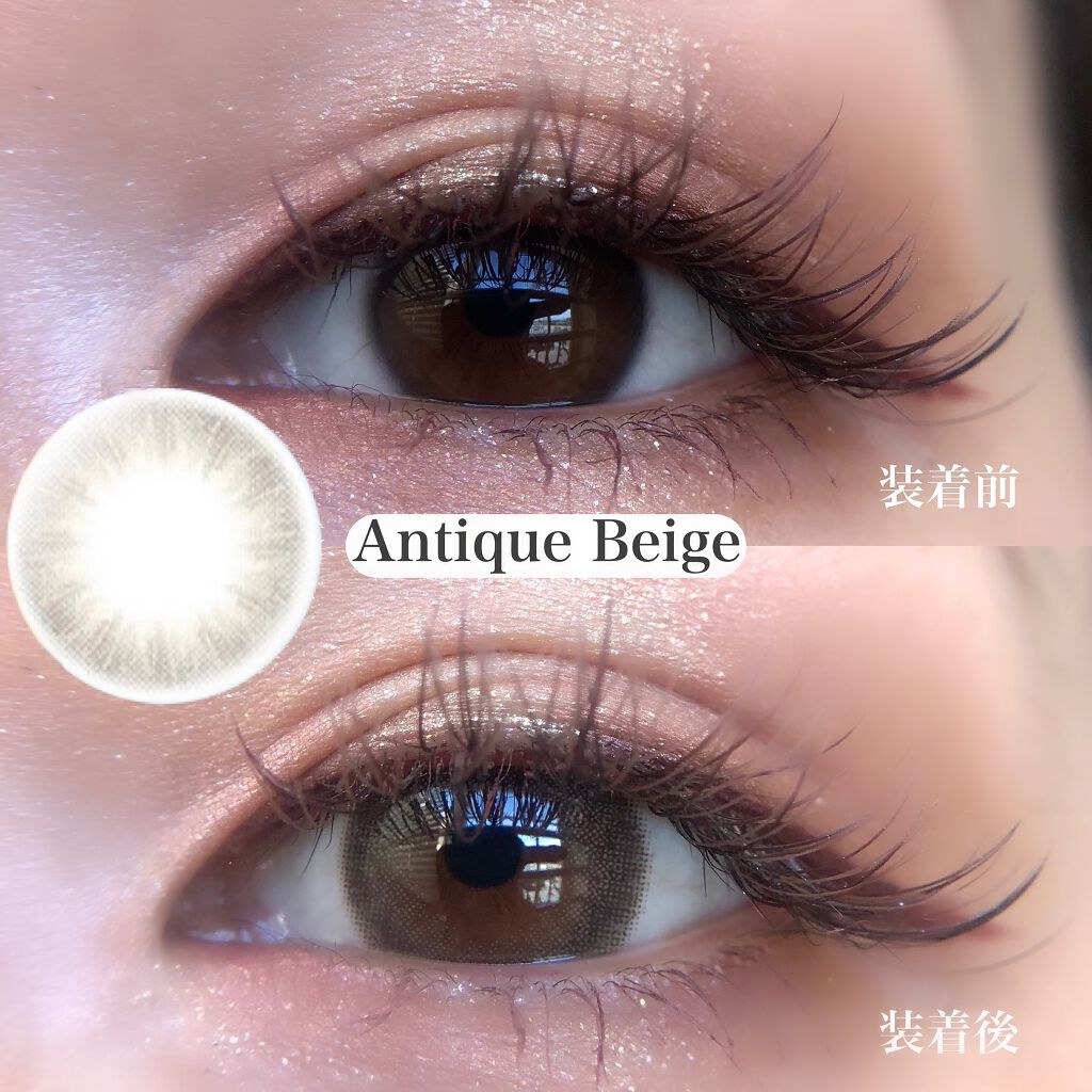 エバーカラーワンデーナチュラル モイストレーベルUV/エバーカラー/ワンデー(1DAY)カラコンを使ったクチコミ(7枚目)