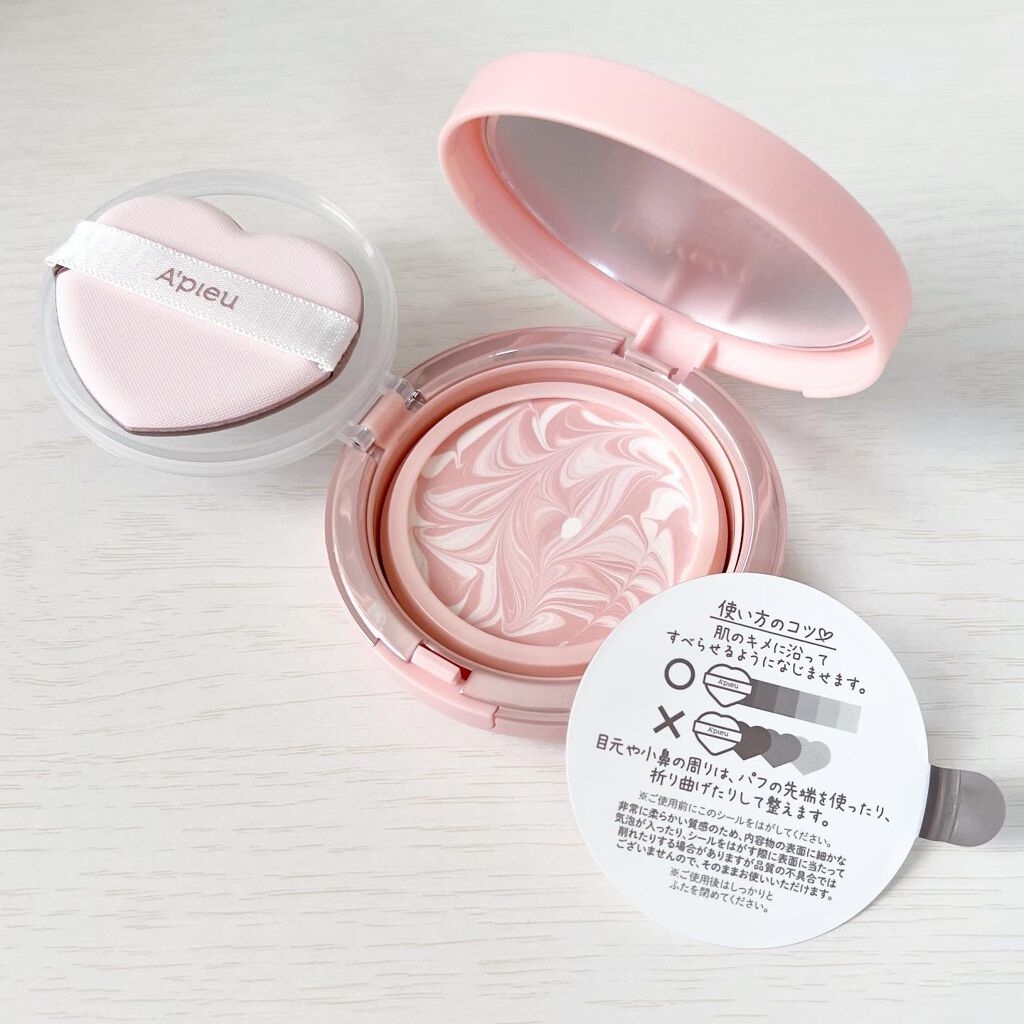 ドトムリッププラスプランパー/keybo/リッププランパーを使ったクチコミ(2枚目)