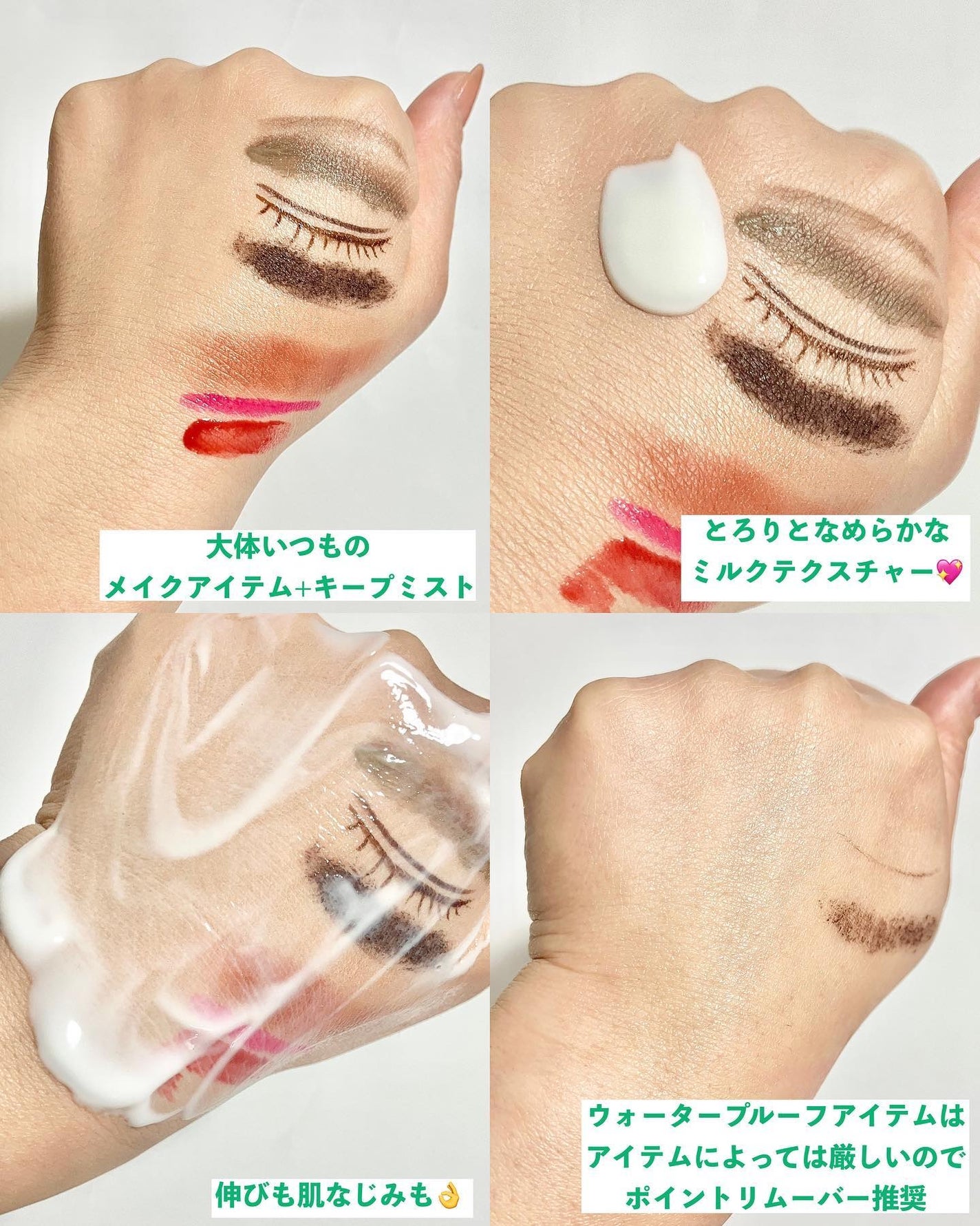 セーフミー リリーフモイスチャー クレンジングフォーム/make prem/洗顔フォームを使ったクチコミ(5枚目)