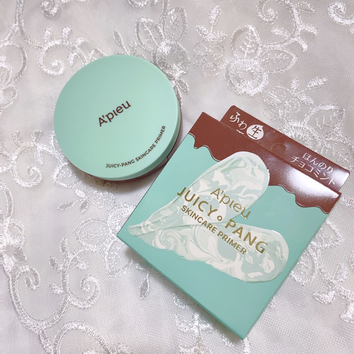 ジューシーパン スキンケアプライマー/A’pieu/化粧下地を使ったクチコミ（2枚目）