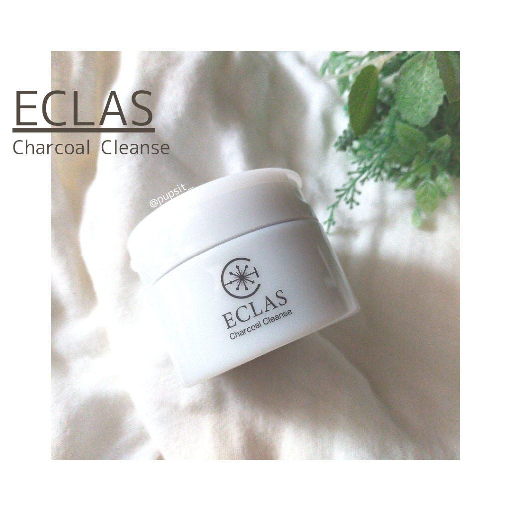 チャコールクレンズ/ECLAS/クレンジングバームを使ったクチコミ(1枚目)