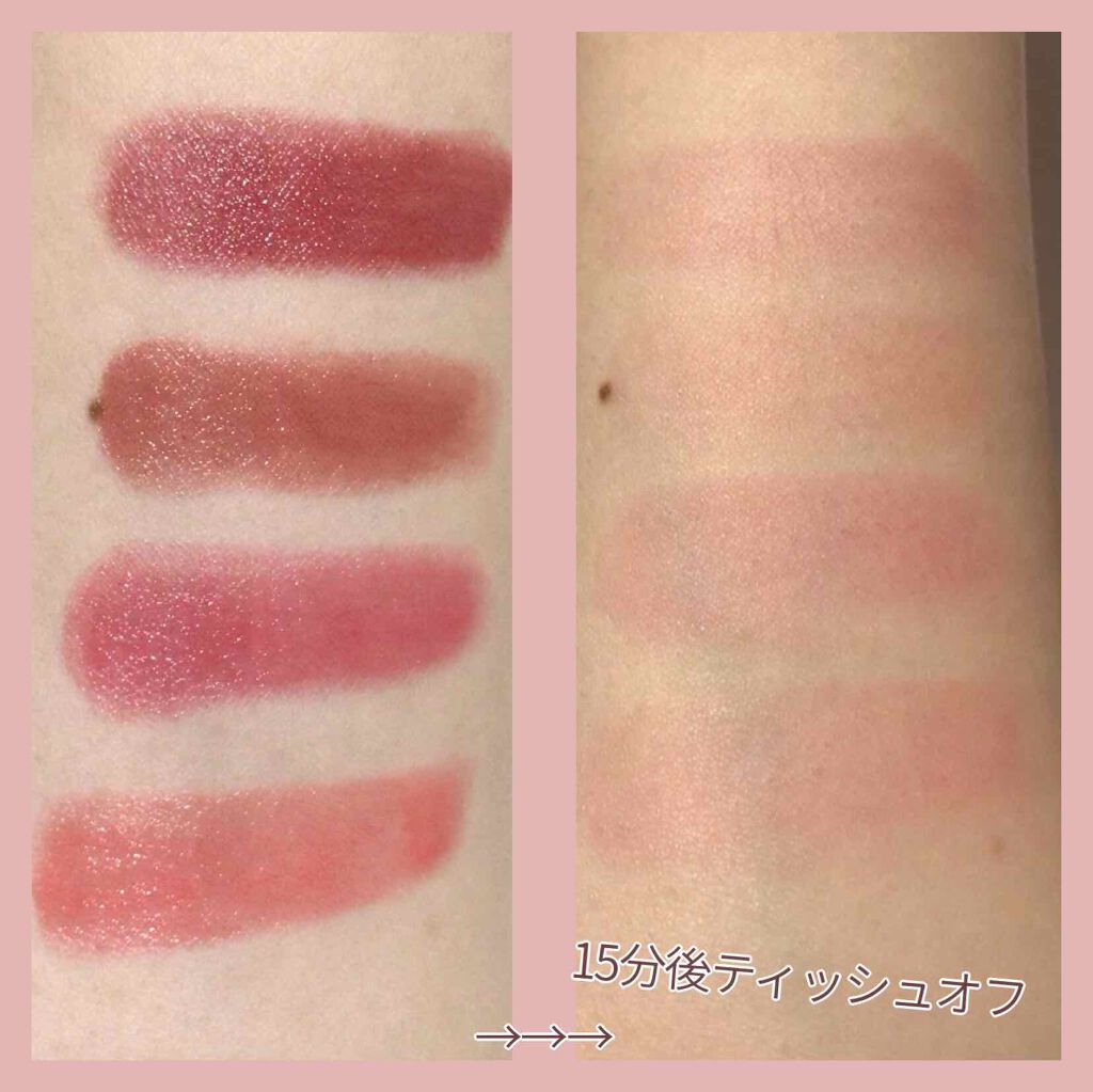 ラスティンググロスリップ/CEZANNE/口紅を使ったクチコミ(4枚目)