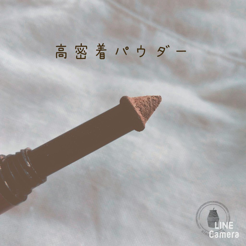 3in1アイブロウ/キャンメイク/アイブロウペンシルを使ったクチコミ（2枚目）