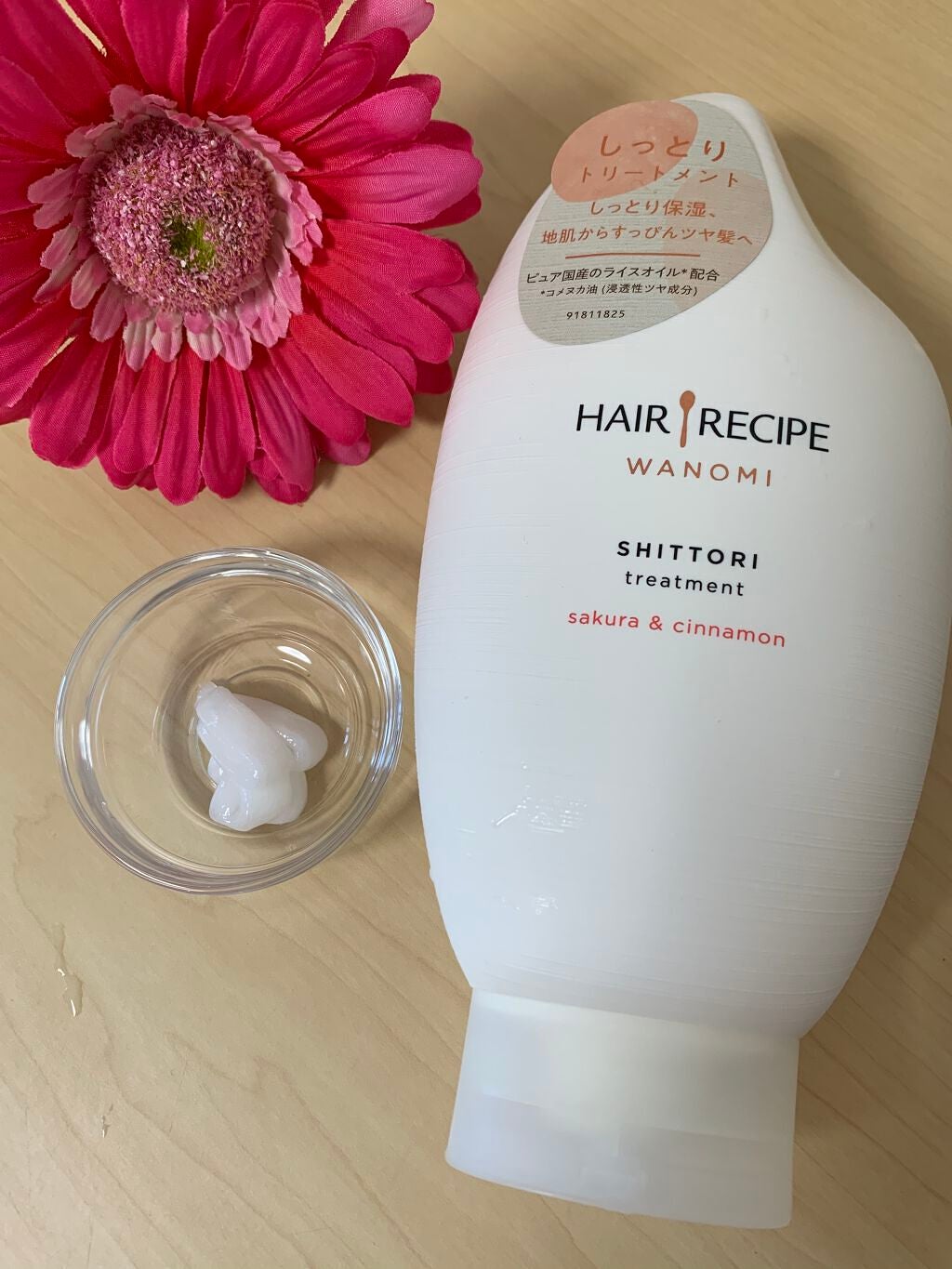 しっとり シャンプー/トリートメント/WANOMI/シャンプー・コンディショナーを使ったクチコミ(3枚目)