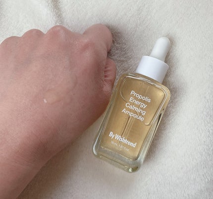 min on LIPS 「P000HTZPプロポリスエナジーカーミングアンプル(30ml..」(3枚目)