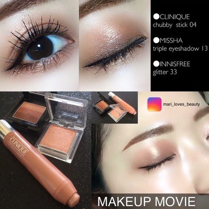 mari_loves_beauty on LIPS 「スーパー時短シャドウ👀..最近よく使っている、時短コスメをご紹..」(2枚目)