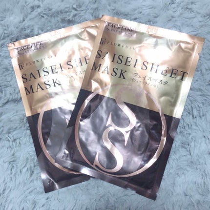 SAISEIシートマスク/UZU BY FLOWFUSHI/シートマスク・パックを使ったクチコミ(1枚目)