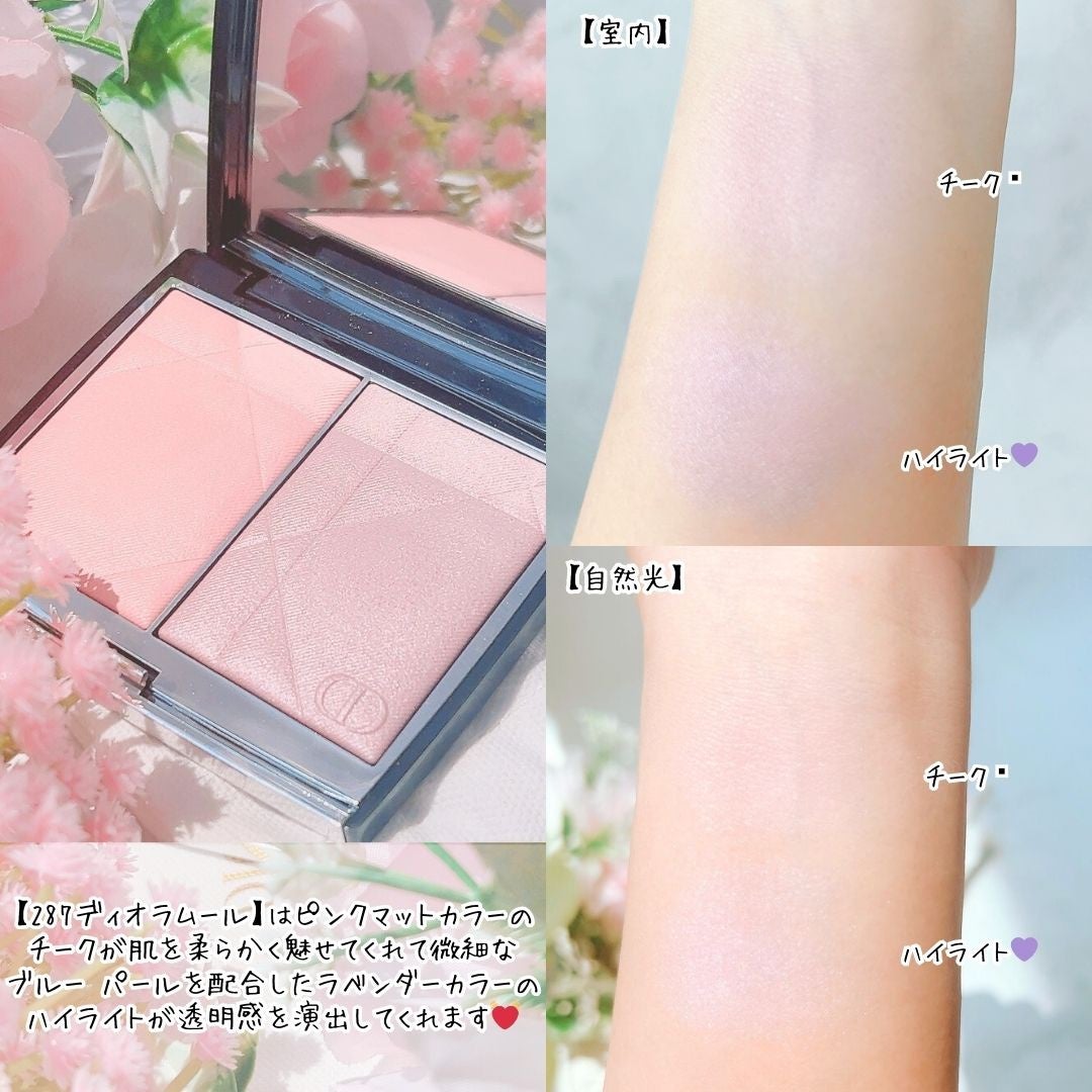 ディオールスキン ルージュ ブラッシュ カラー&グロウ/Dior/パウダーチークを使ったクチコミ(4枚目)