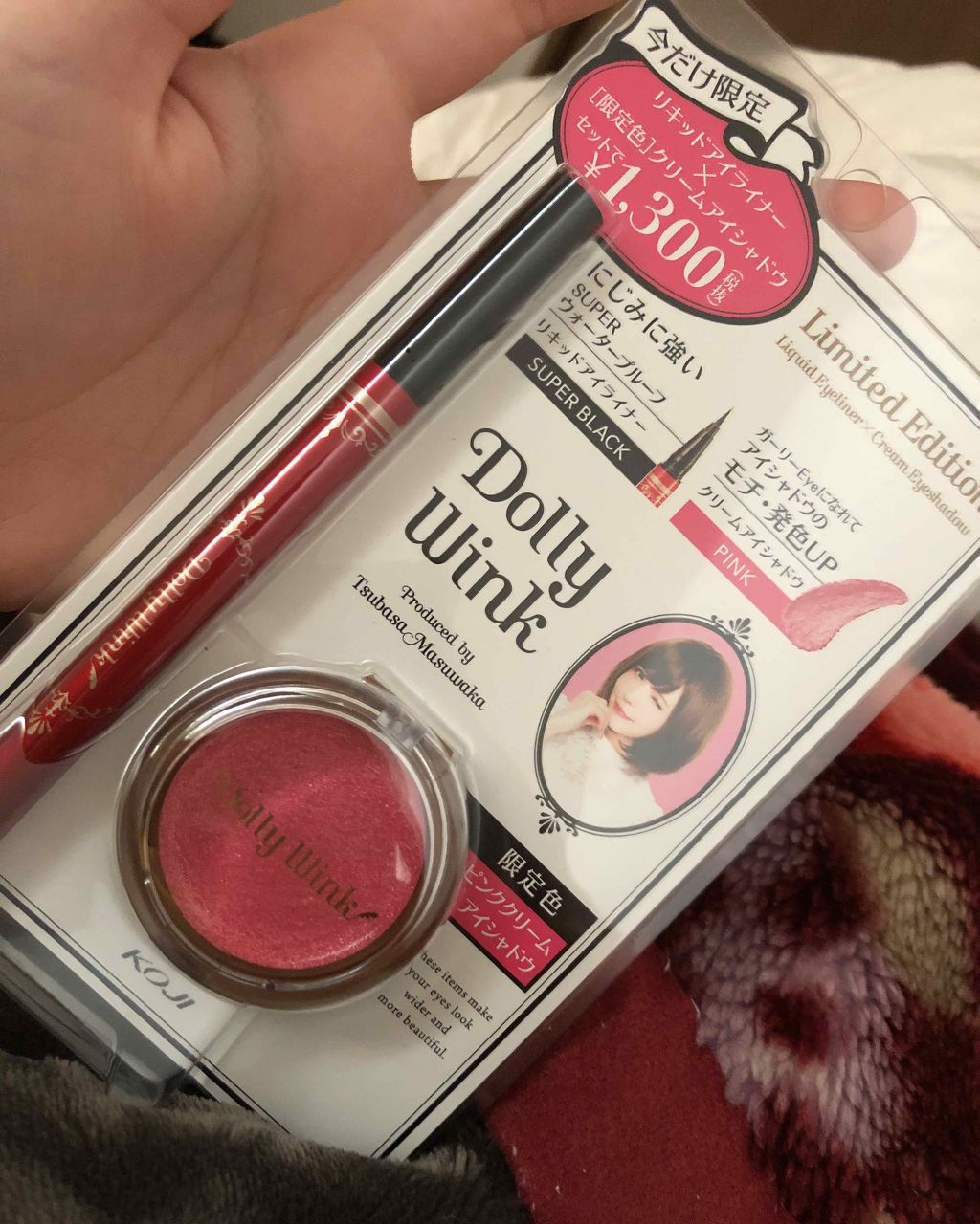 クリームアイシャドウⅢ /ドーリーウインク/ジェル・クリームアイシャドウを使ったクチコミ(1枚目)