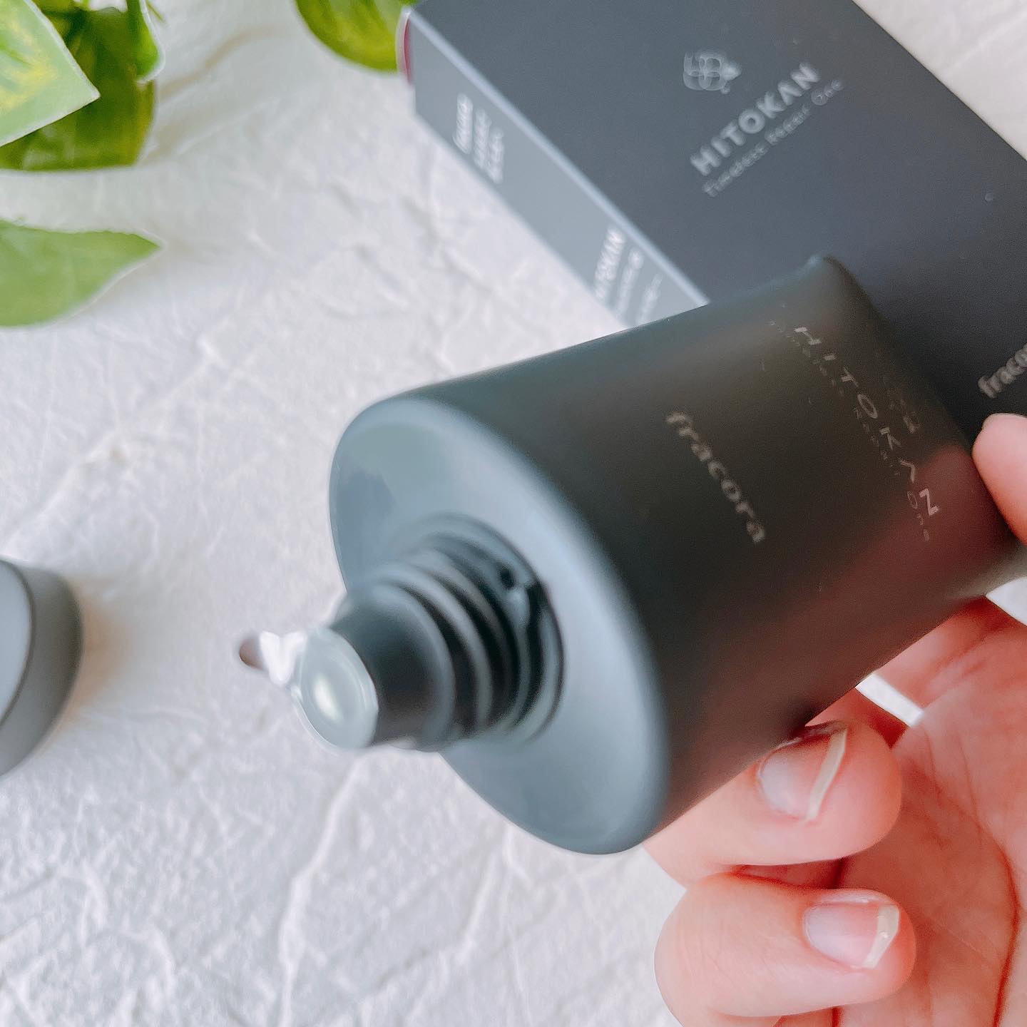 HITOKAN タイムレスリペアワンGR/fracora/オールインワン化粧品を使ったクチコミ（2枚目）