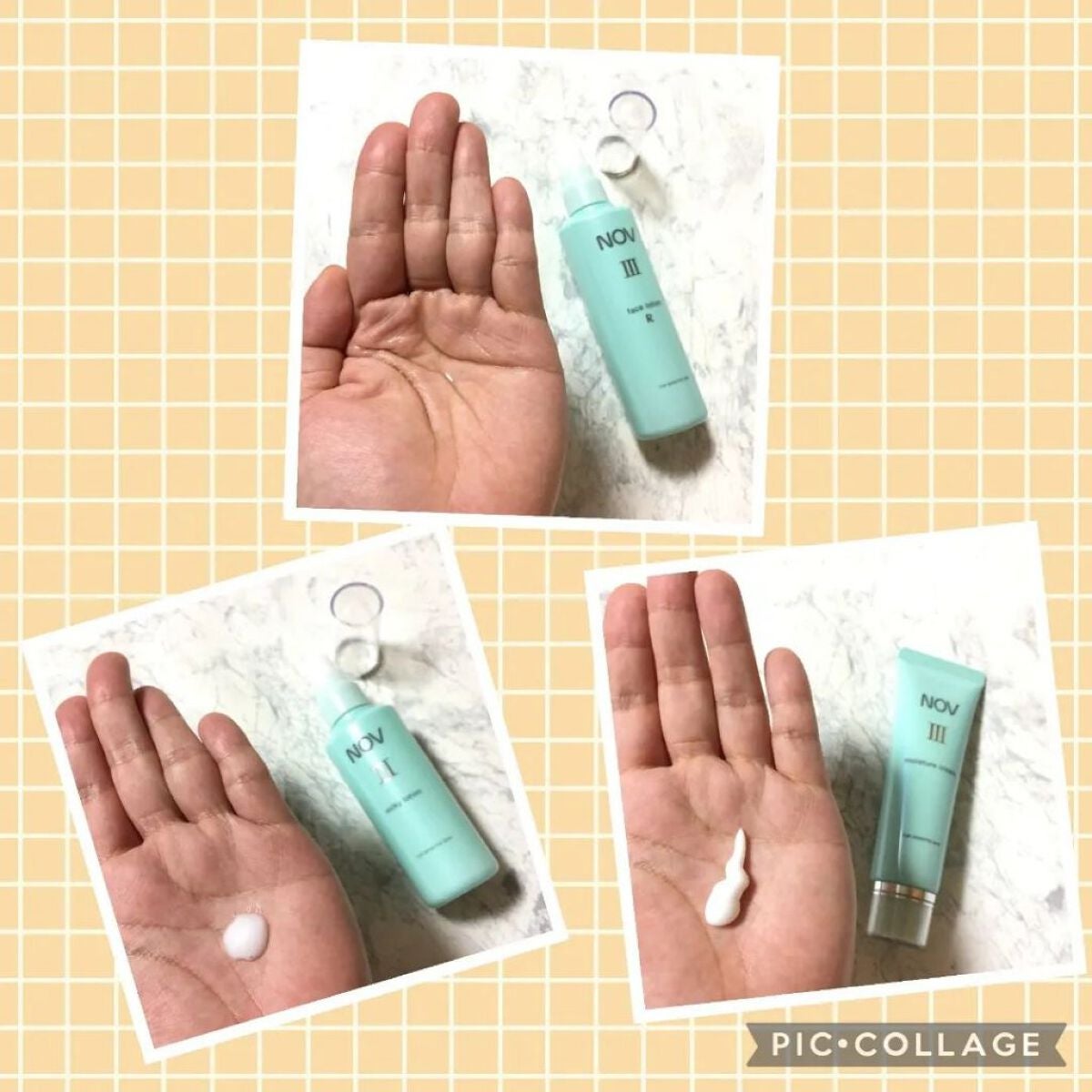 Totoronpan on LIPS 「NOVの新商品✨敏感肌の肌あれ・乾燥予防に😉皮膚のバリア機能の..」(4枚目)