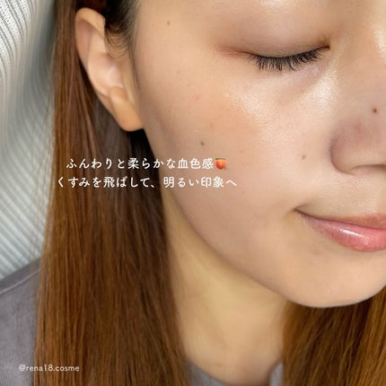 ã¢ã€ã¹ãã¥ã¢ã©ã€ãžã³ã° ãã©ã€ããŒ/PAUL & JOE BEAUTE/åç²§äžå°ã䜿ã£ãã¯ãã³ãïŒ5æç®ïŒ