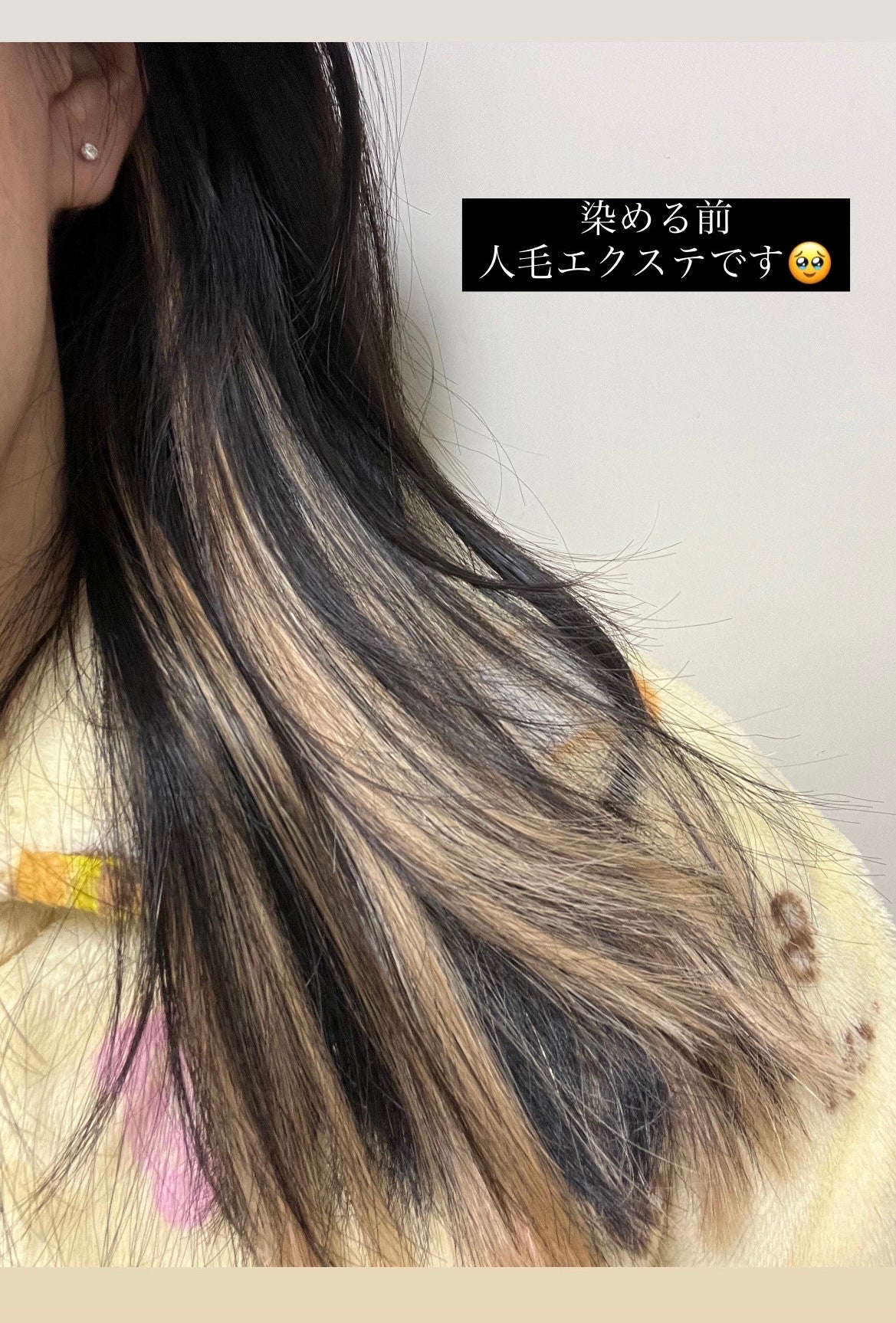 デビルズトリック/クイスクイス/ヘアカラーを使ったクチコミ(2枚目)