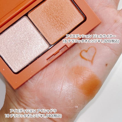 エテュセ アイエディション(カラーパレット)/ettusais/アイシャドウパレットを使ったクチコミ(3枚目)