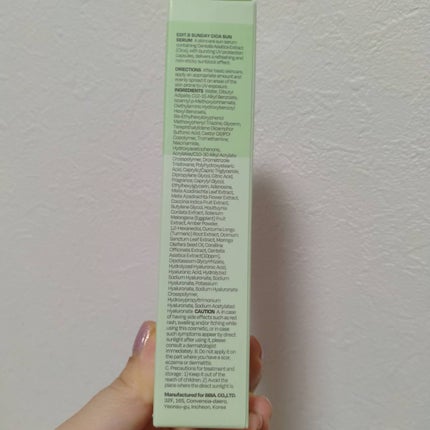 サンデーシカサンセラム/EDIT.B/美容液を使ったクチコミ(5枚目)