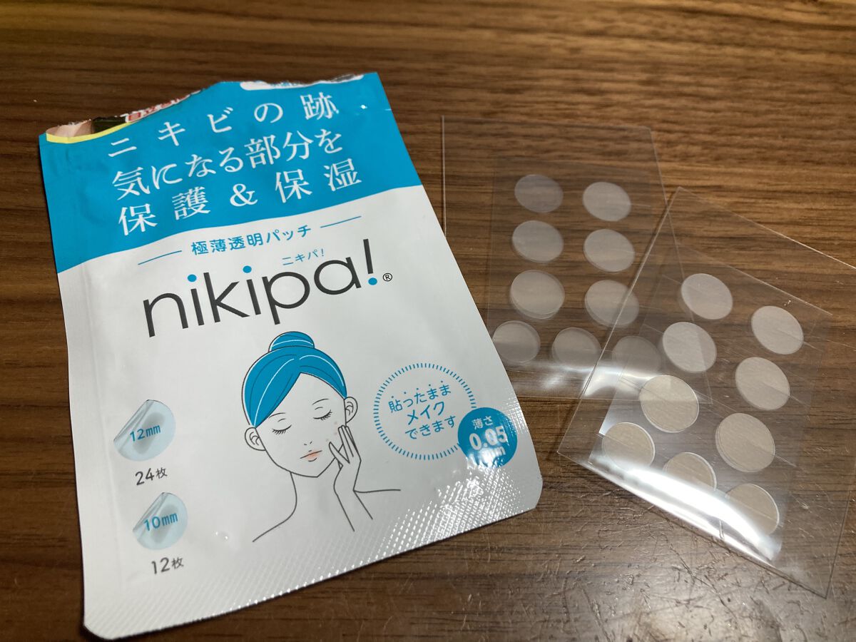 極薄透明パッチ nikipa!/金冠堂/にきびパッチを使ったクチコミ（2枚目）