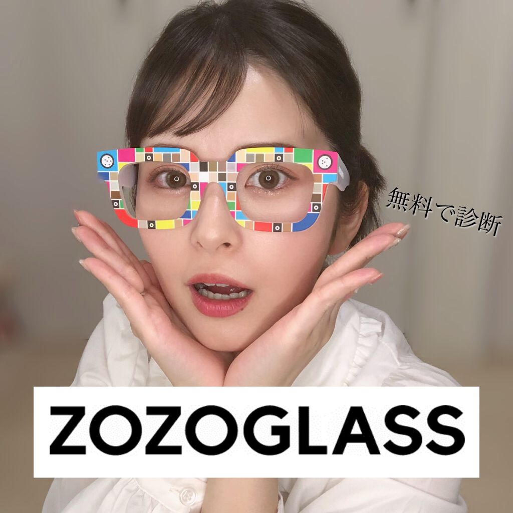 ZOZOGLASS/ZOZOTOWN/その他を使ったクチコミ(1枚目)