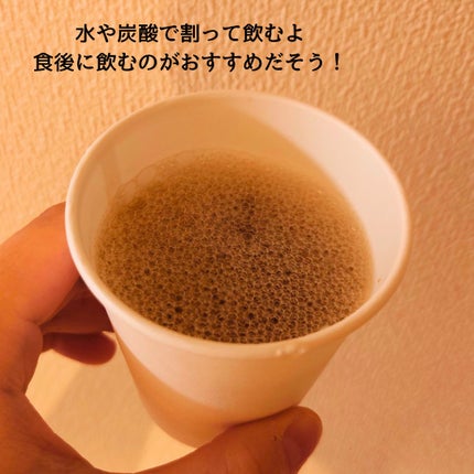 おとみ/フォロバ100 on LIPS 「#提供 #ライブリング【ライブリング/クレンズシャインマスカッ..」(4枚目)