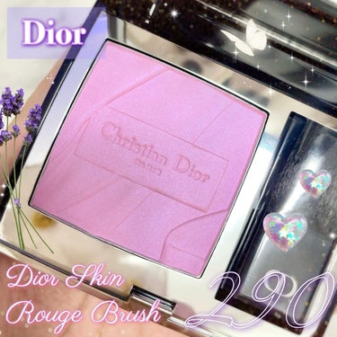 ディオールスキン ルージュ ブラッシュ/Dior/パウダーチークを使ったクチコミ（1枚目）