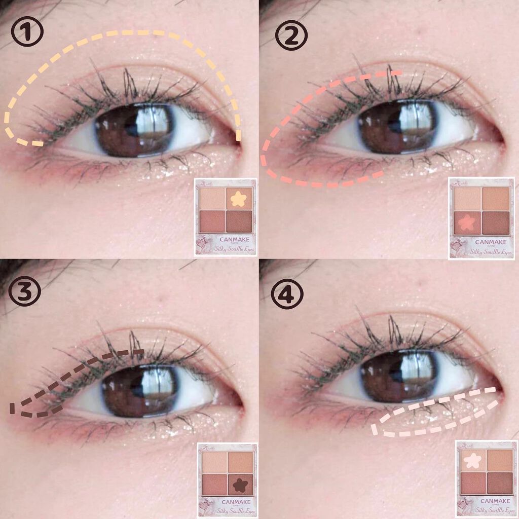 シルキースフレアイズ/キャンメイク/アイシャドウパレットを使ったクチコミ(3枚目)