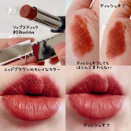 SAINKO ベルベットアイシャドウパレット/SAINKO/アイシャドウパレットを使ったクチコミ(7枚目)