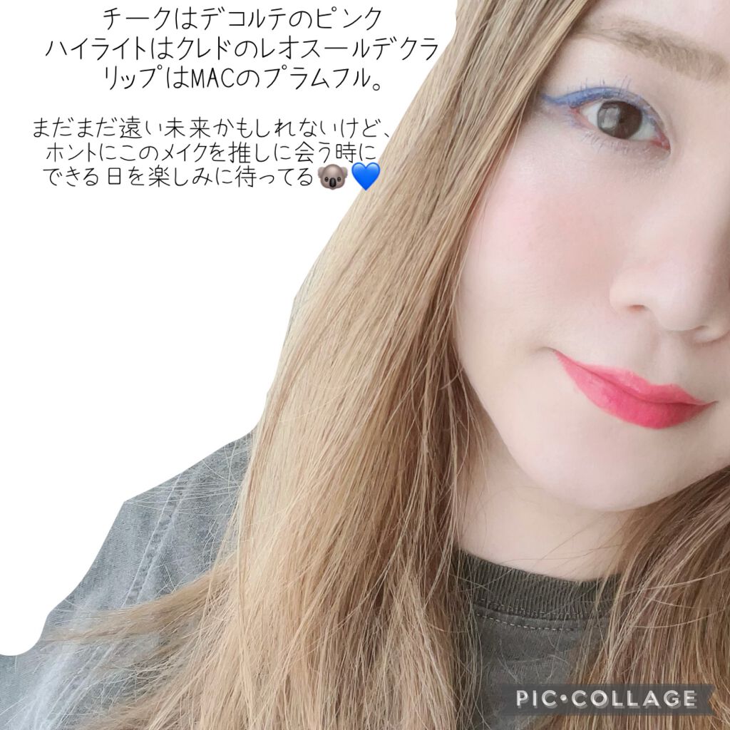 リップスティック/M・A・C/口紅を使ったクチコミ(4枚目)