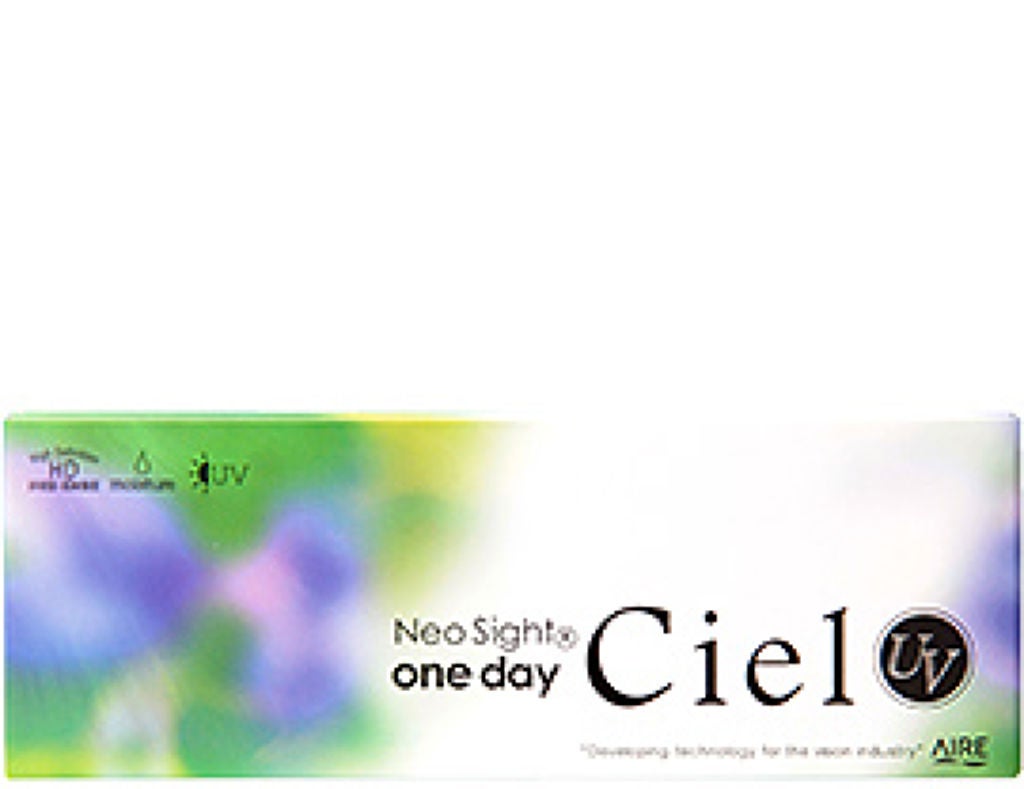 ネオサイトワンデー シエルUV Aire